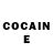 COCAIN Перу MERKUL