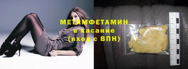 каннабис Богородицк