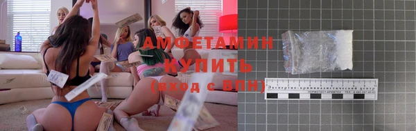mdpv Богданович