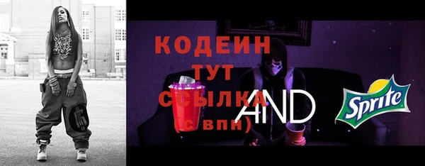 mdpv Богданович