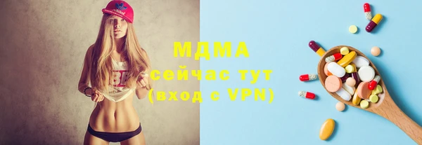 mdpv Богданович
