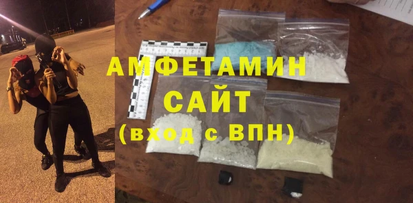 2c-b Бикин