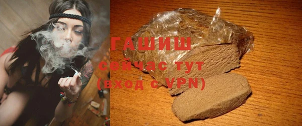 прущая мука Белоозёрский