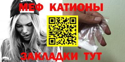 бошки Беслан
