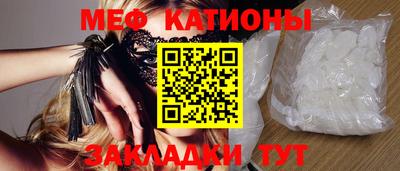 гашик Берёзовский