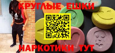 гашик Берёзовский