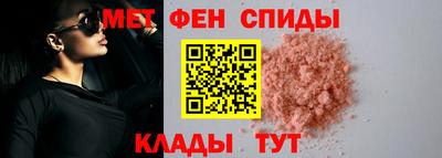 гашик Берёзовский