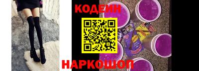 гашик Берёзовский