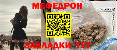 гашик Берёзовский