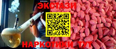 гашик Берёзовский