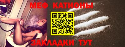 гашик Берёзовский
